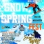 Snow Spring Fest 2023 a Lorica